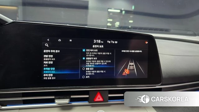 Hyundai Avante (CN7) id 4775381 из Кореи 8