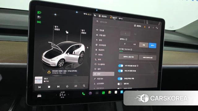 Tesla Model Y id 4793361 из Кореи 8