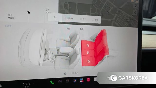 Tesla Model Y id 4906558 из Кореи 8