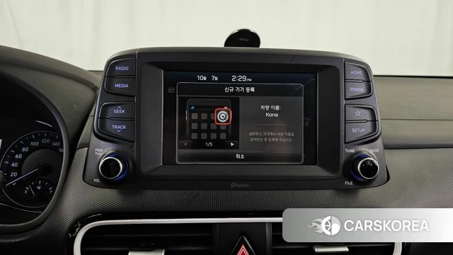 Hyundai Kona Hybrid id 4959757 из Кореи 8