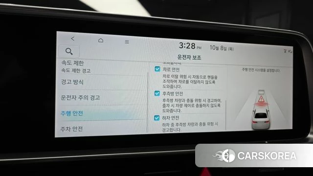 Hyundai Ionic 6 id 4964736 из Кореи 8