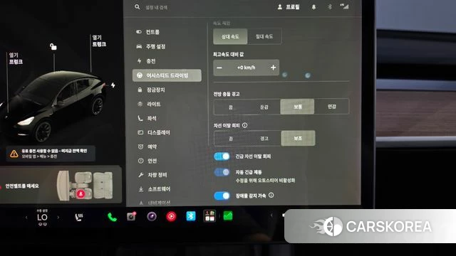 Tesla Model Y id 4976821 из Кореи 8