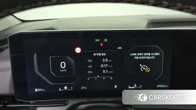 Kia The New Carnival 4th Generation id 5032945 из Кореи 8