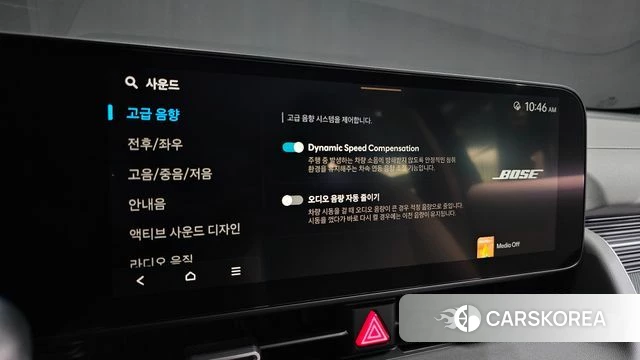 Hyundai The New Ionic 5 id 4879793 из Кореи 8