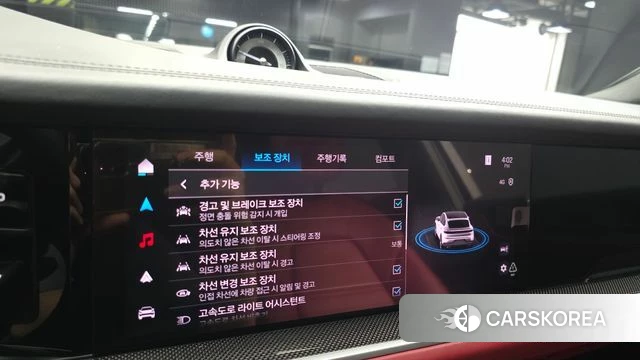 Porsche Cayenne (PO536) id 4834611 из Кореи 8