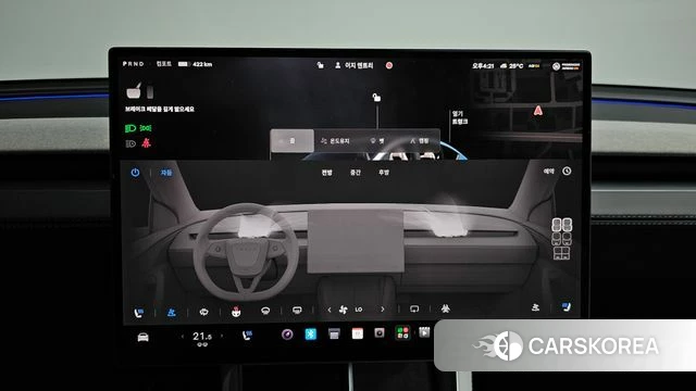Tesla Model Y id 4870400 из Кореи 8