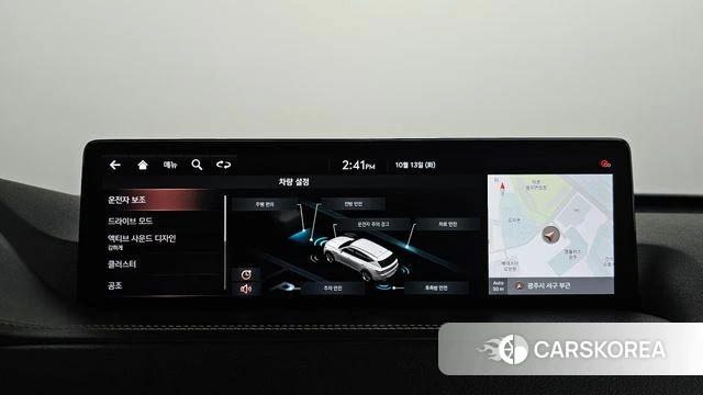 Genesis GV80 id 4982377 из Кореи 8