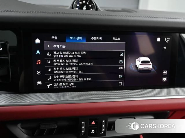 Porsche Cayenne (PO536) id 4669721 из Кореи 8