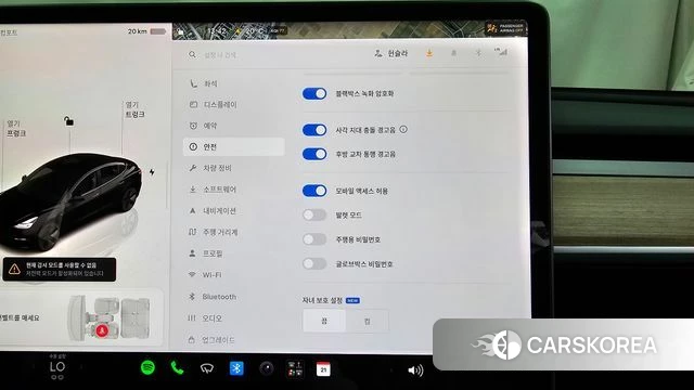Tesla Model 3 id 5017117 из Кореи 8