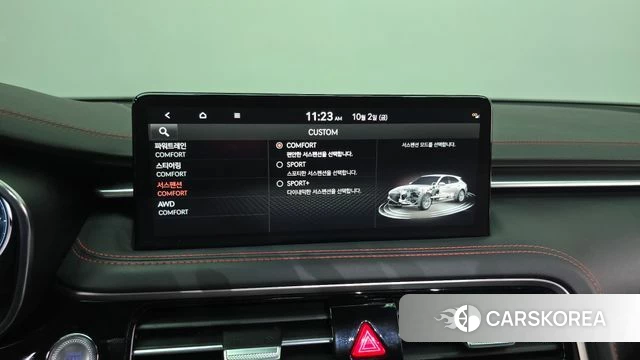 Genesis The New G70 Shooting Brake id 4941211 из Кореи 8