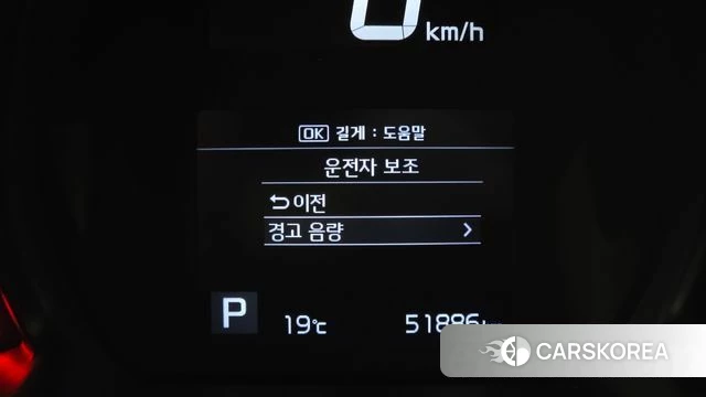 Kia The New Ray id 5034378 из Кореи 8
