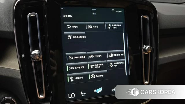 Volvo XC40 id 4922739 из Кореи 8