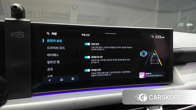 Hyundai Sonata D Edge (DN8) id 4985380 из Кореи 8