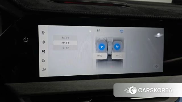 Renault Korea (Samsung) Filant id 4980003 из Кореи 8