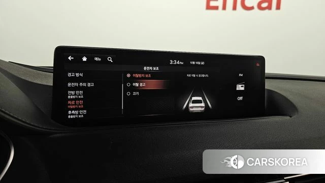 Genesis G80 (RG3) id 4998053 из Кореи 8