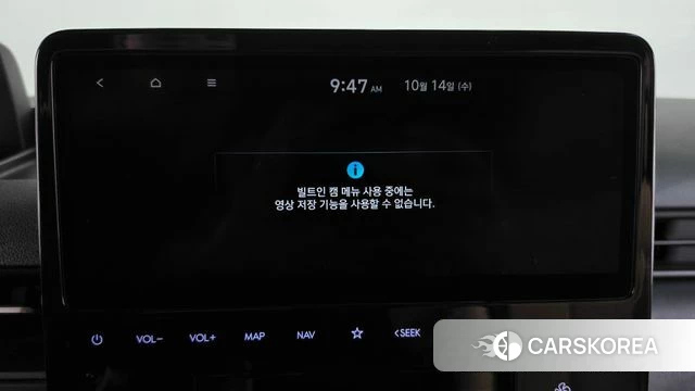 Hyundai Staria id 4987091 из Кореи 8