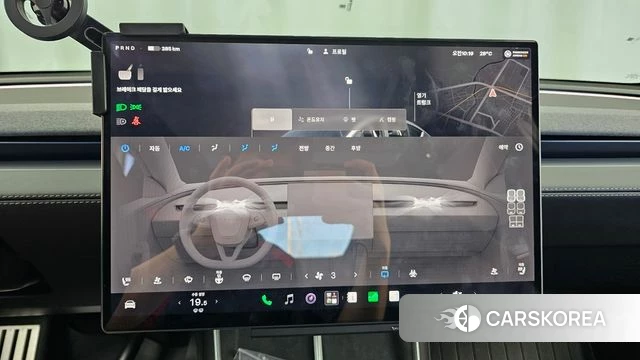 Tesla Model Y id 4767166 из Кореи 8
