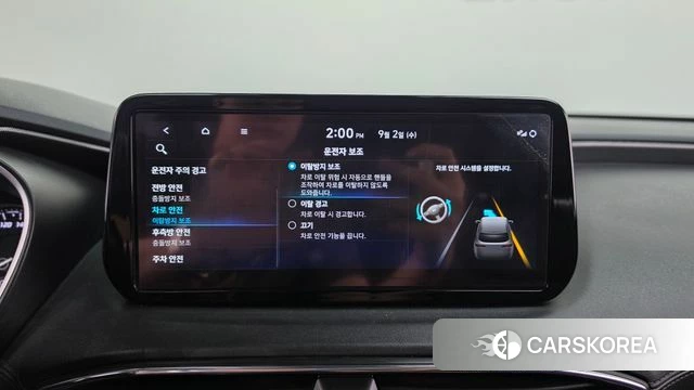 Hyundai The New Santa Fe id 4758198 из Кореи 8