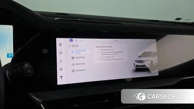 Renault Korea (Samsung) Grand Coleos id 4940917 из Кореи 8