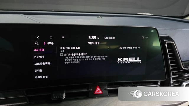 Kia Sportage 5th Generation Hybrid id 4951276 из Кореи 8