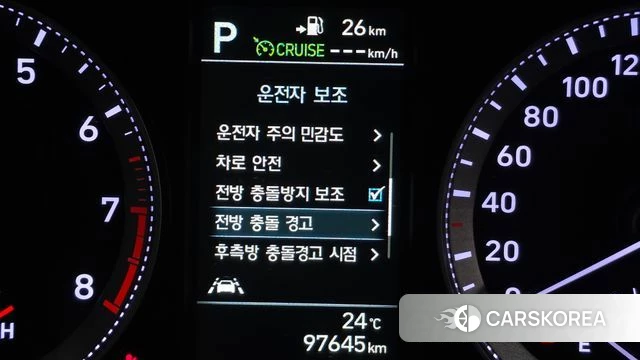 Hyundai Grandeur IG id 4978355 из Кореи 8