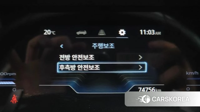 Ssangyong Torres id 5033922 из Кореи 8