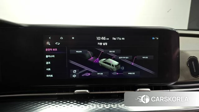 Kia Carnival 4th generation id 4872217 из Кореи 8