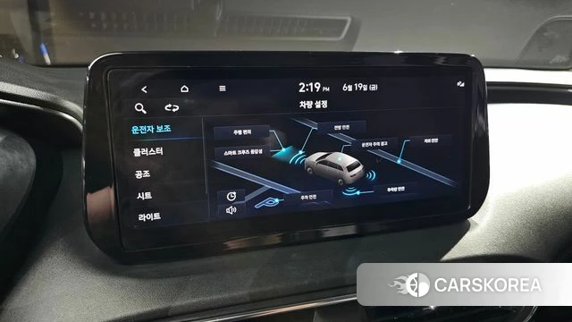 Hyundai The New Santa Fe id 4482512 из Кореи 8