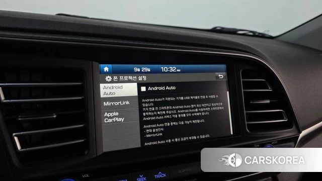 Hyundai The New Avante AD id 4923977 из Кореи 8