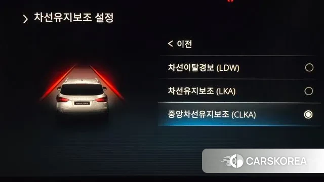 Ssangyong All New Rexton id 3473879 из Кореи 8