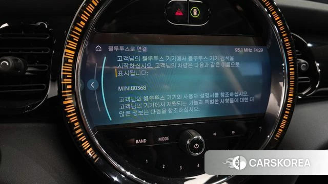 Mini Cooper id 4985716 из Кореи 8