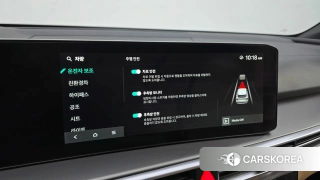 Kia The New Sorento 4th Generation id 5032742 из Кореи 8