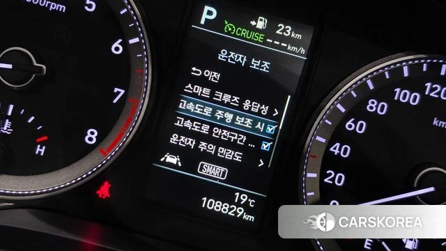 Hyundai Grandeur IG id 5048648 из Кореи 8