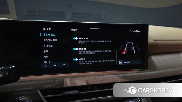 Hyundai Sonata D Edge (DN8) id 4783516 из Кореи 8