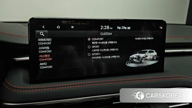 Genesis The New G70 Shooting Brake id 4916575 из Кореи 8