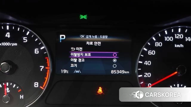 Kia The New K3 2nd generation id 5053573 из Кореи 9