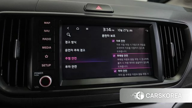 Kia The New Kia Ray id 5039683 из Кореи 8