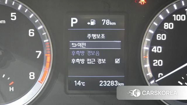 Hyundai Sonata New Rise id 5023980 из Кореи 8