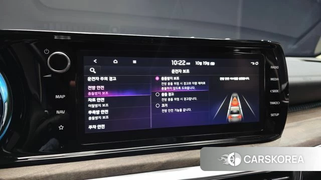 Kia K5 3rd generation id 5002715 из Кореи 8