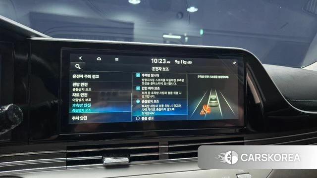 Hyundai The New Grandeur IG id 4836593 из Кореи 8