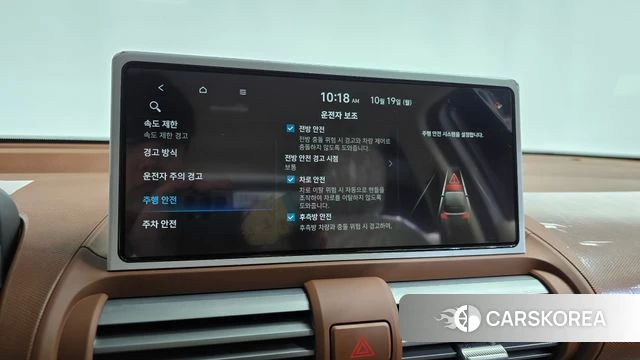 Hyundai The New Casper id 5001343 из Кореи 8