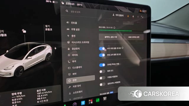 Tesla Model 3 id 5013435 из Кореи 8