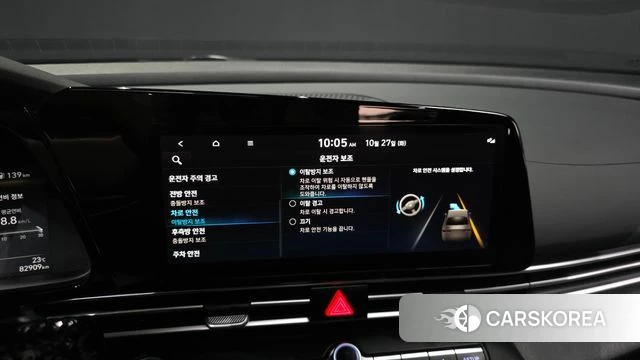Hyundai Avante (CN7) id 5040540 из Кореи 8