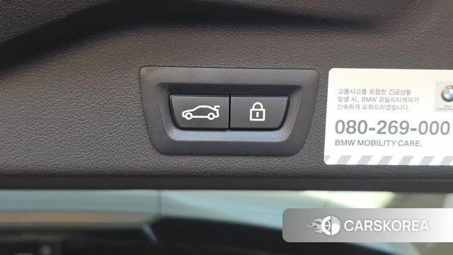 BMW X5M (G05) id 5041106 из Кореи 8