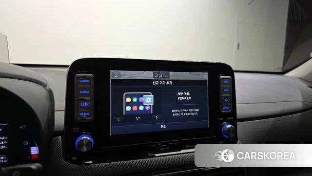 Hyundai Kona Electric id 4977887 из Кореи 8