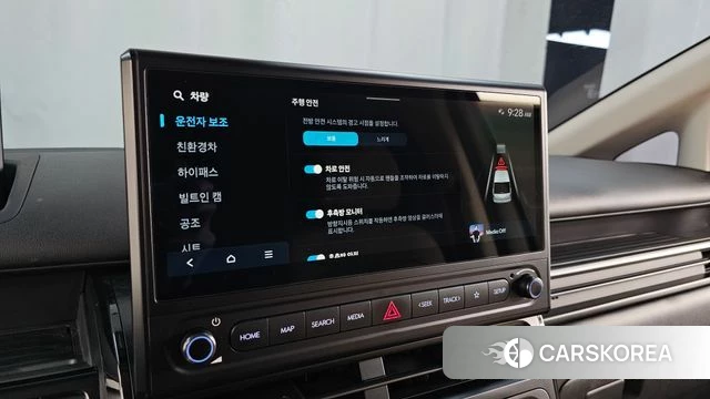 Hyundai The New Staria id 5038754 из Кореи 8