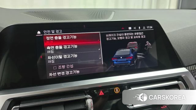 BMW M4 (G82) id 4991968 из Кореи 8
