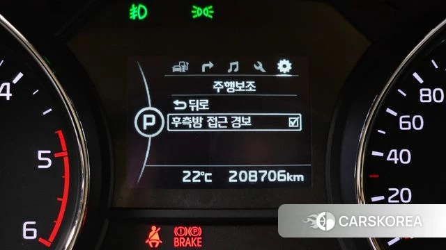 Kia All New Carnival id 4983279 из Кореи 8