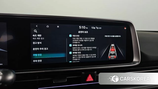 Hyundai Ionic 6 id 4958264 из Кореи 8