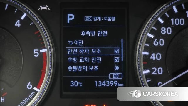 Hyundai Santa Fe TM id 4647806 из Кореи 8